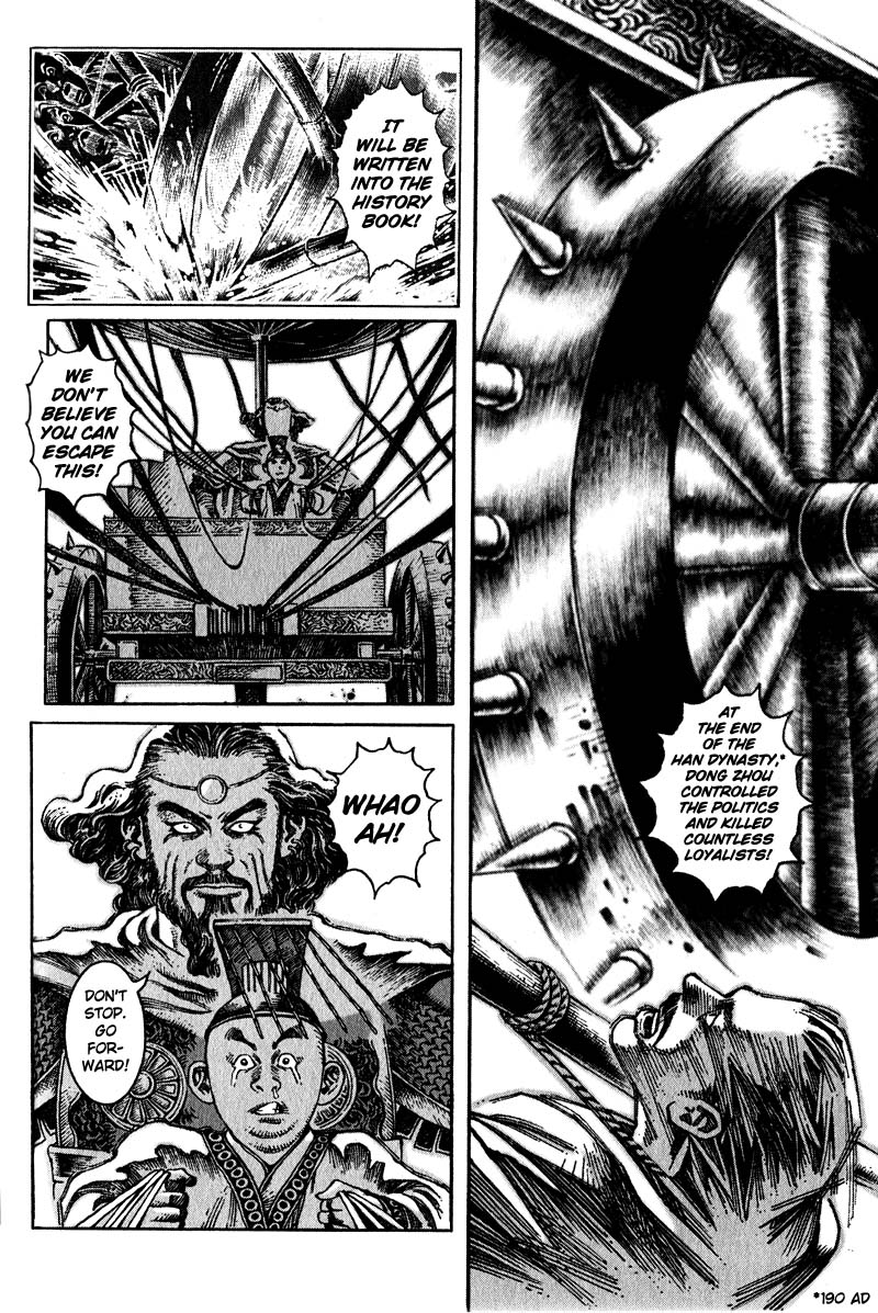 The Ravages of Time Chapter 8 4
