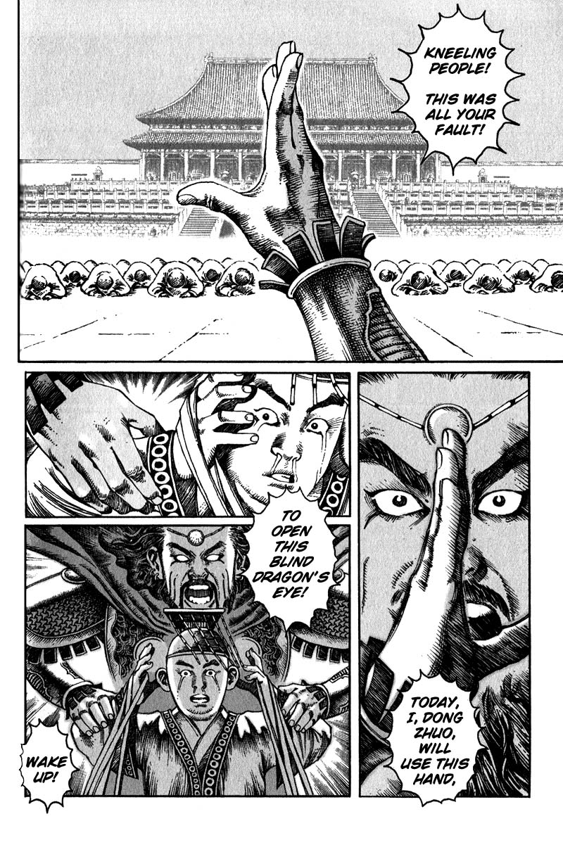 The Ravages of Time Chapter 8 8