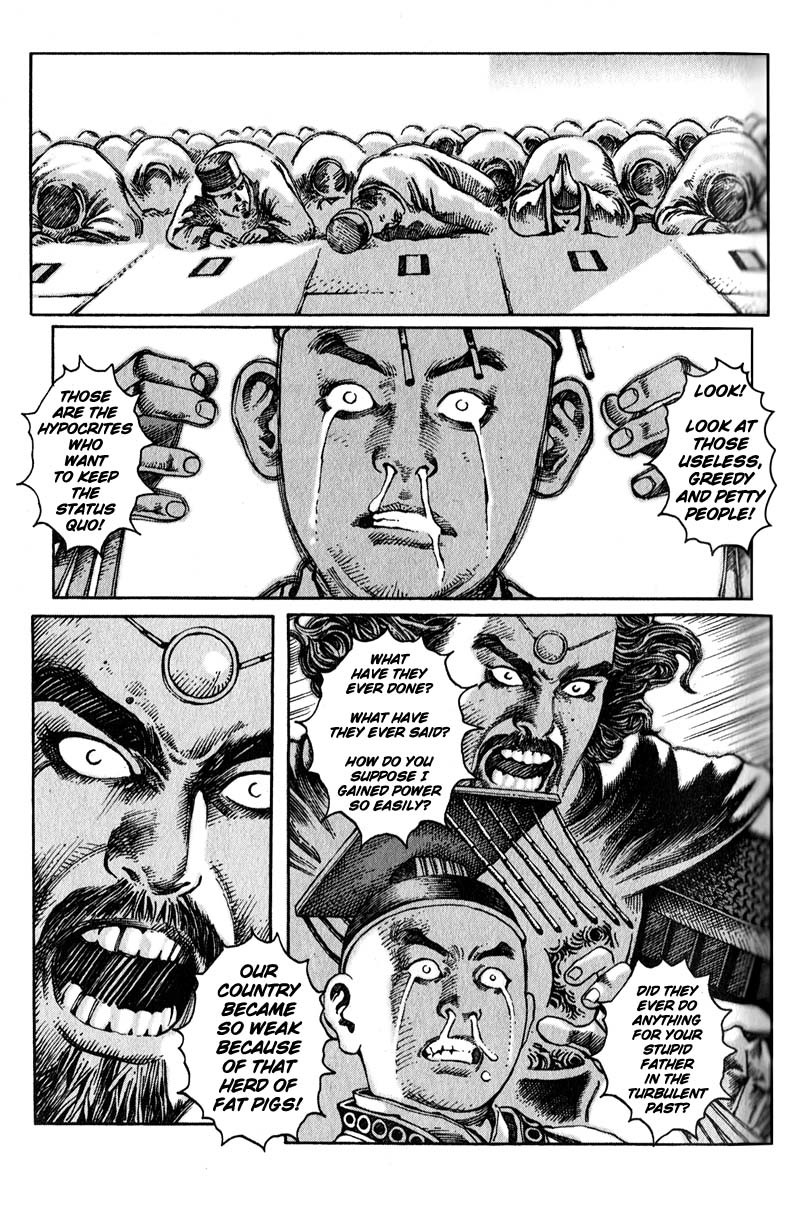 The Ravages of Time Chapter 8 9