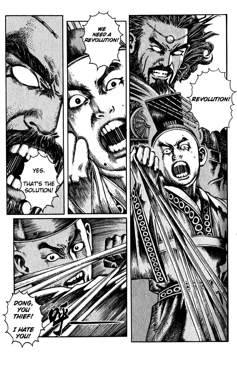 The Ravages of Time Chapter 8 11