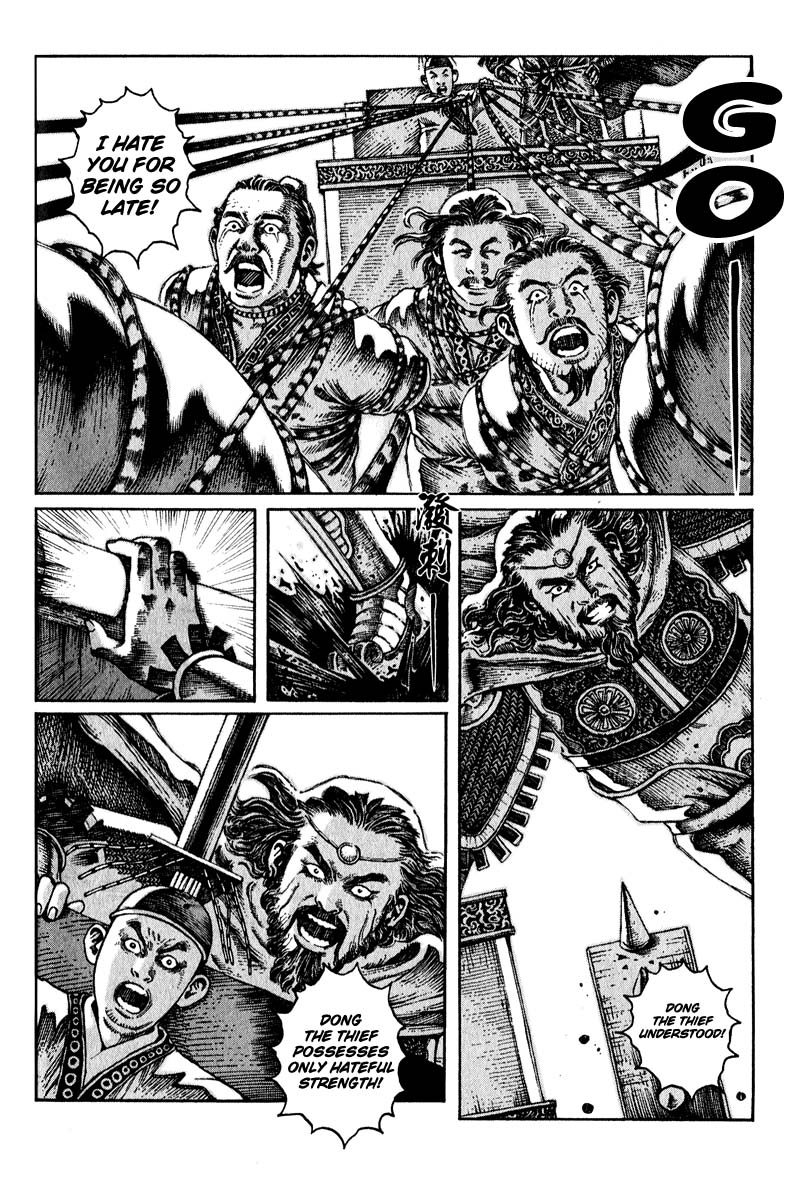 The Ravages of Time Chapter 8 12
