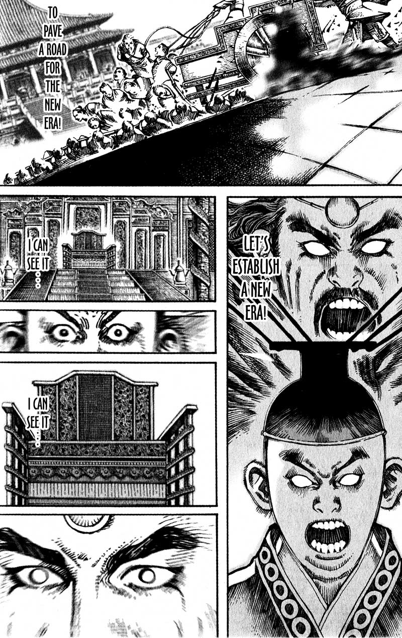 The Ravages of Time Chapter 8 14