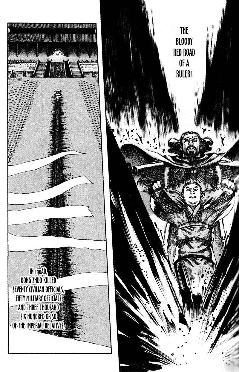 The Ravages of Time Chapter 8 15