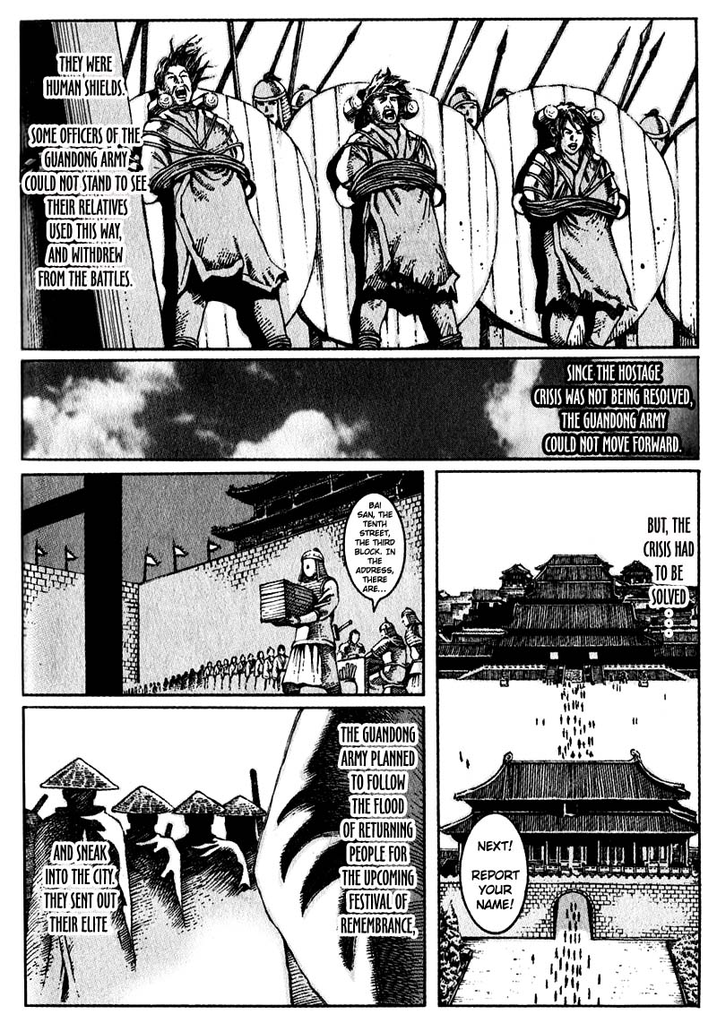 The Ravages of Time Chapter 8 18