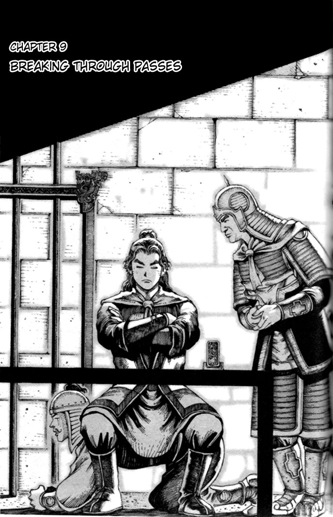 The Ravages of Time Chapter 9 1