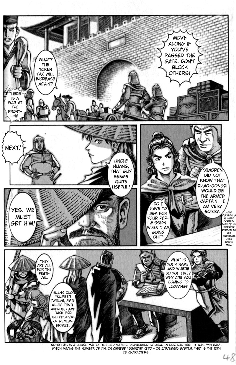 The Ravages of Time Chapter 9 2