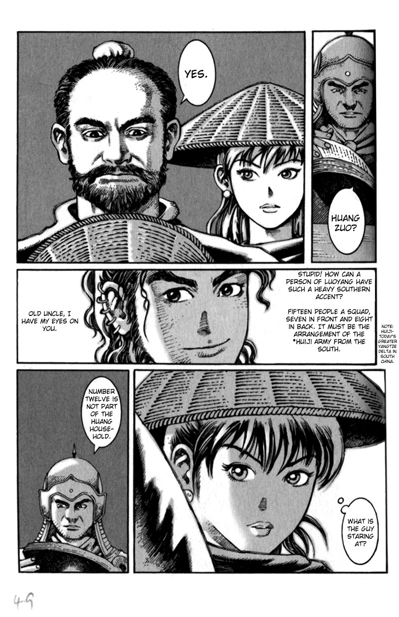 The Ravages of Time Chapter 9 3