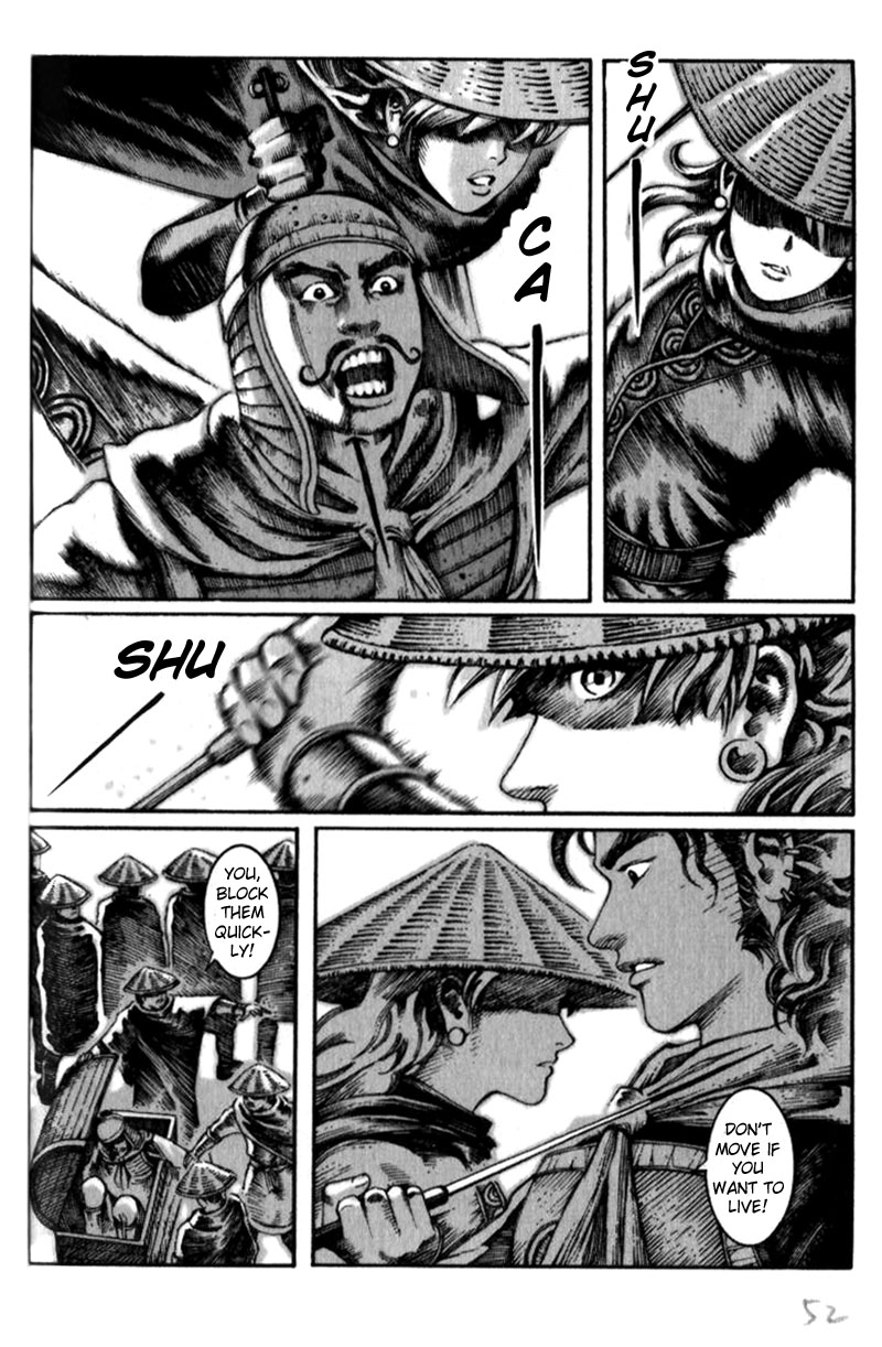 The Ravages of Time Chapter 9 6