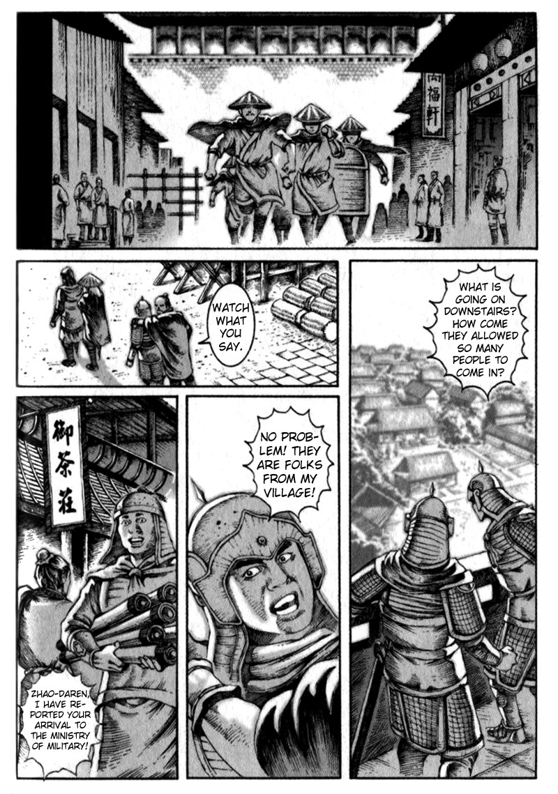The Ravages of Time Chapter 9 8