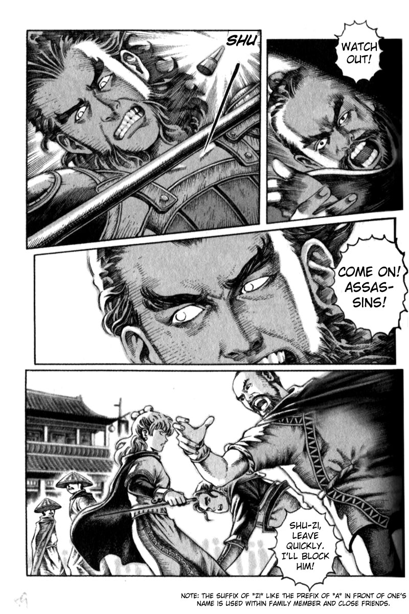 The Ravages of Time Chapter 9 13