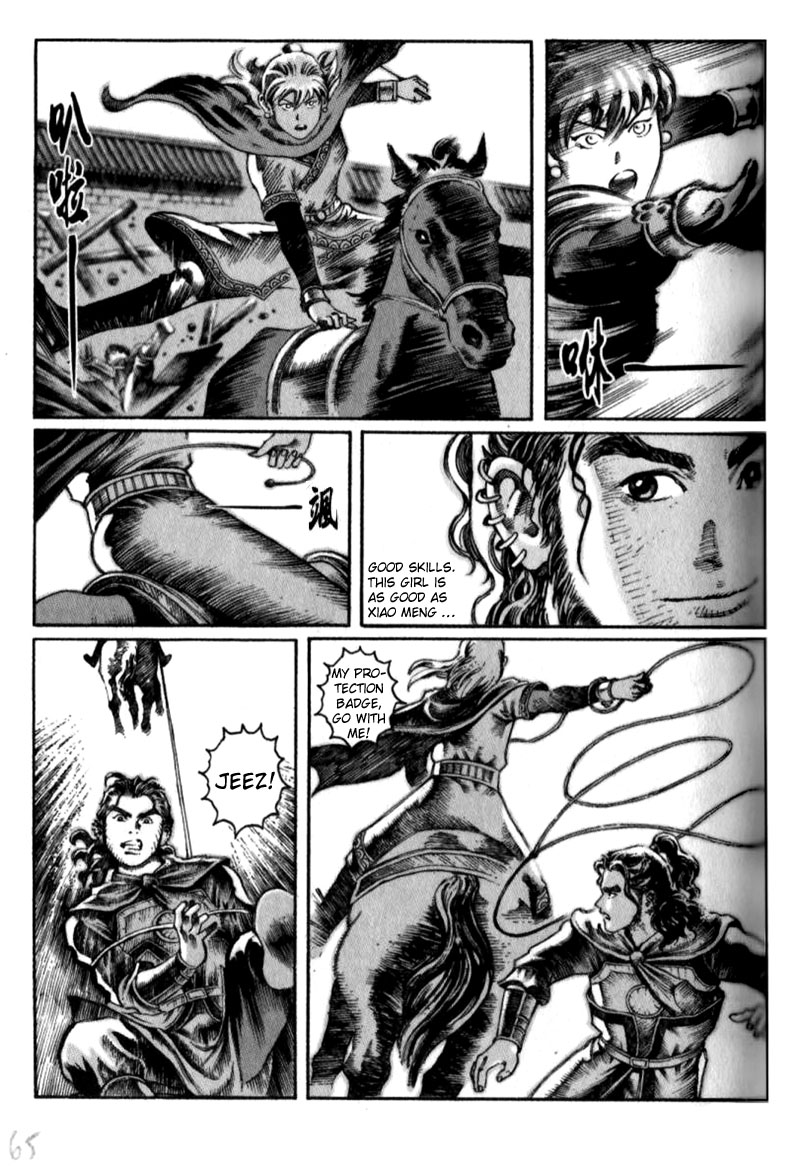 The Ravages of Time Chapter 9 19
