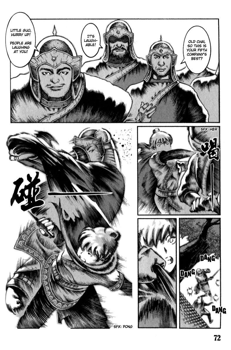 The Ravages of Time Chapter 10 2