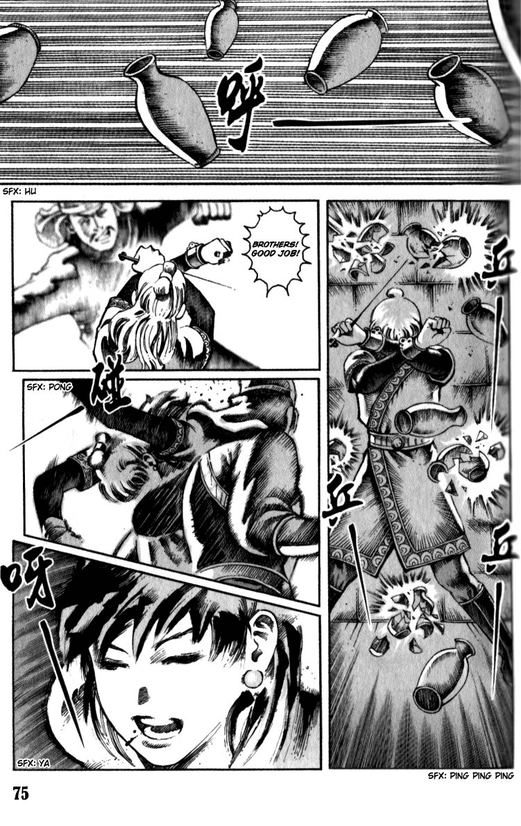 The Ravages of Time Chapter 10 5