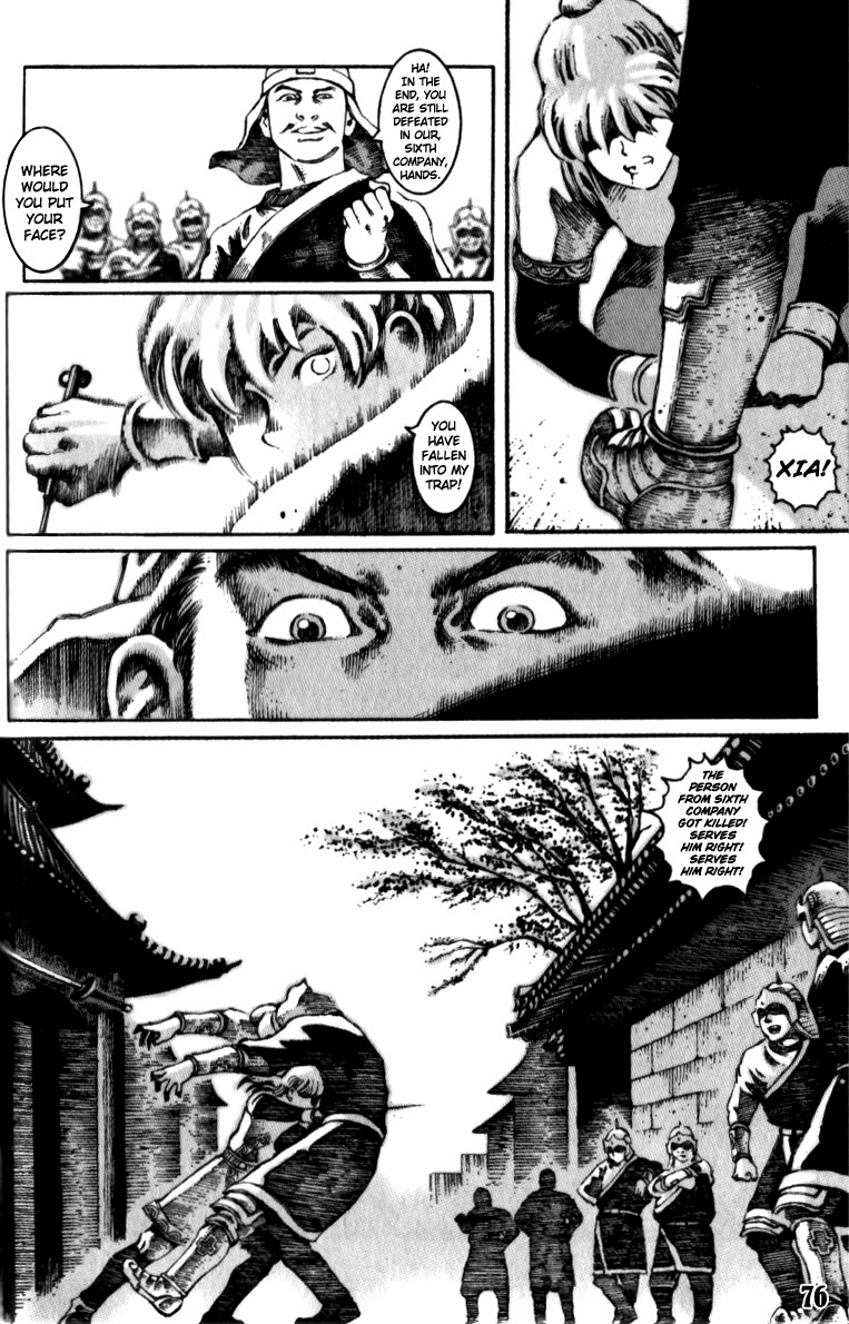 The Ravages of Time Chapter 10 6