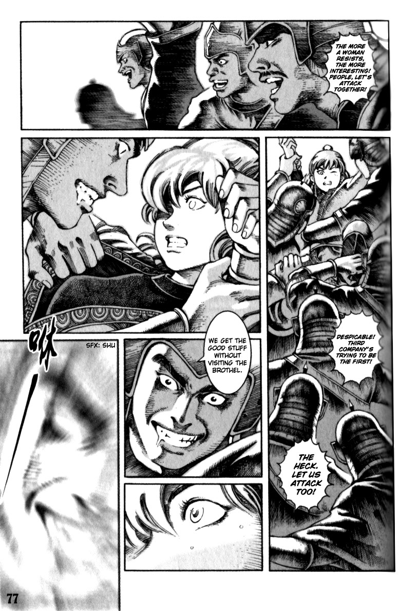The Ravages of Time Chapter 10 7