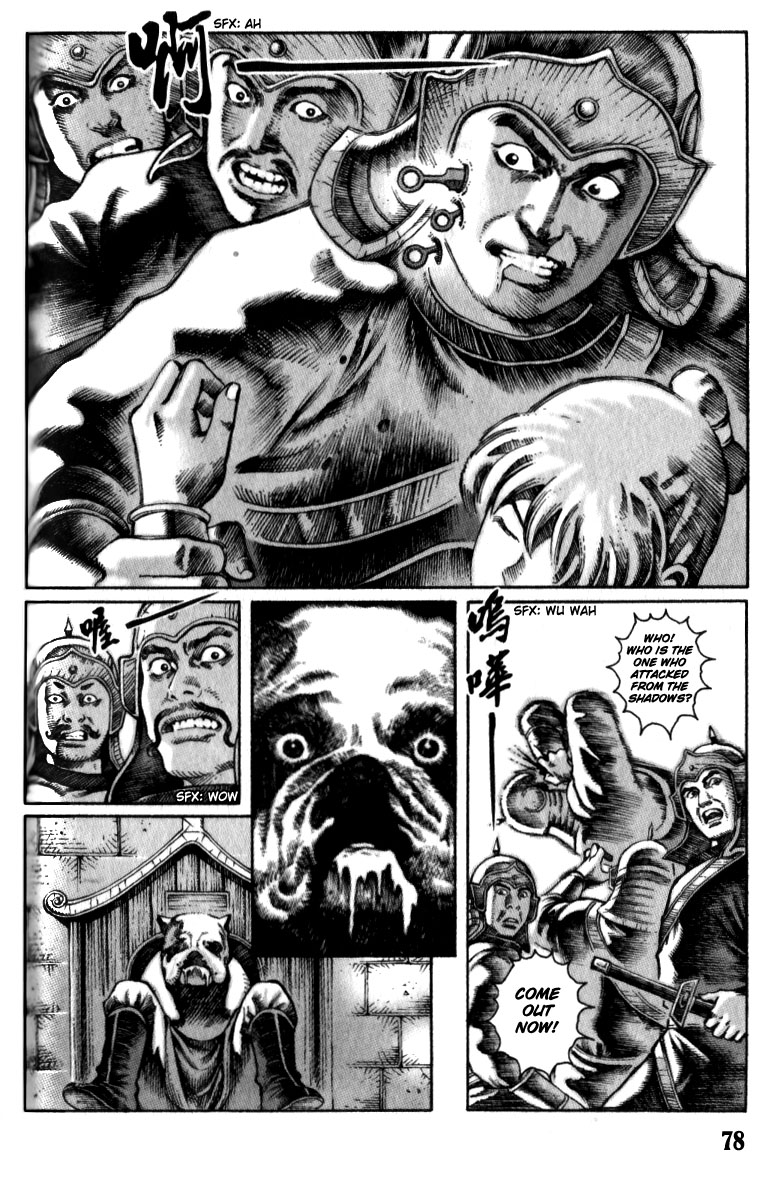 The Ravages of Time Chapter 10 8