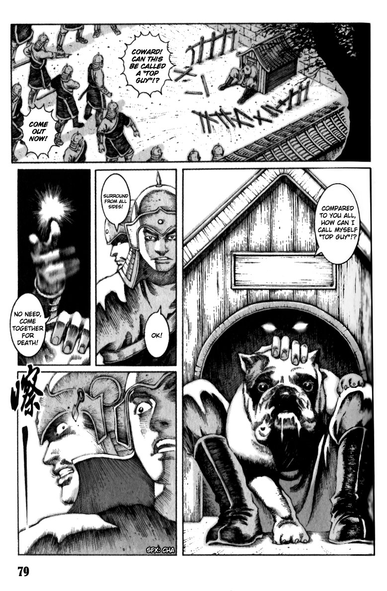 The Ravages of Time Chapter 10 9