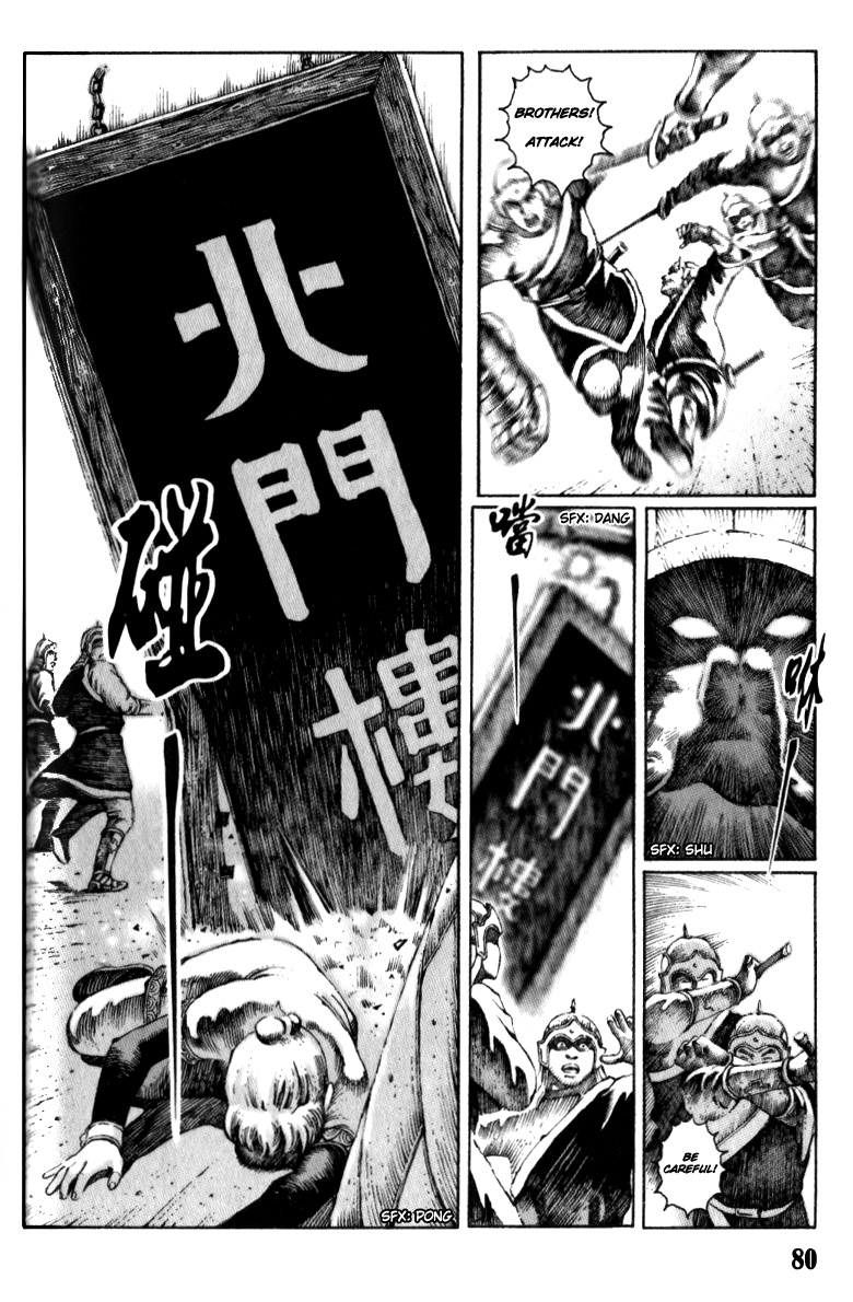 The Ravages of Time Chapter 10 10