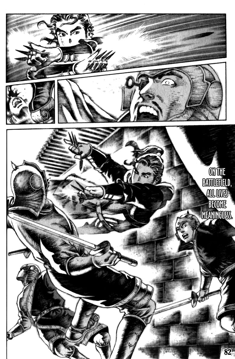 The Ravages of Time Chapter 10 12