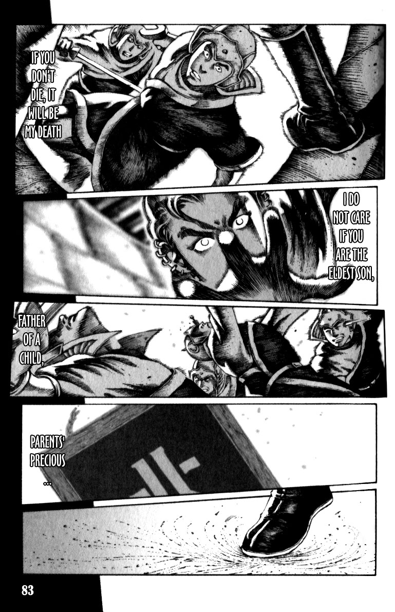 The Ravages of Time Chapter 10 13