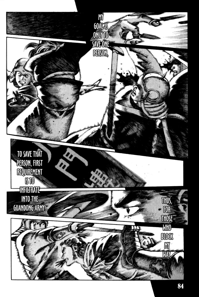 The Ravages of Time Chapter 10 14