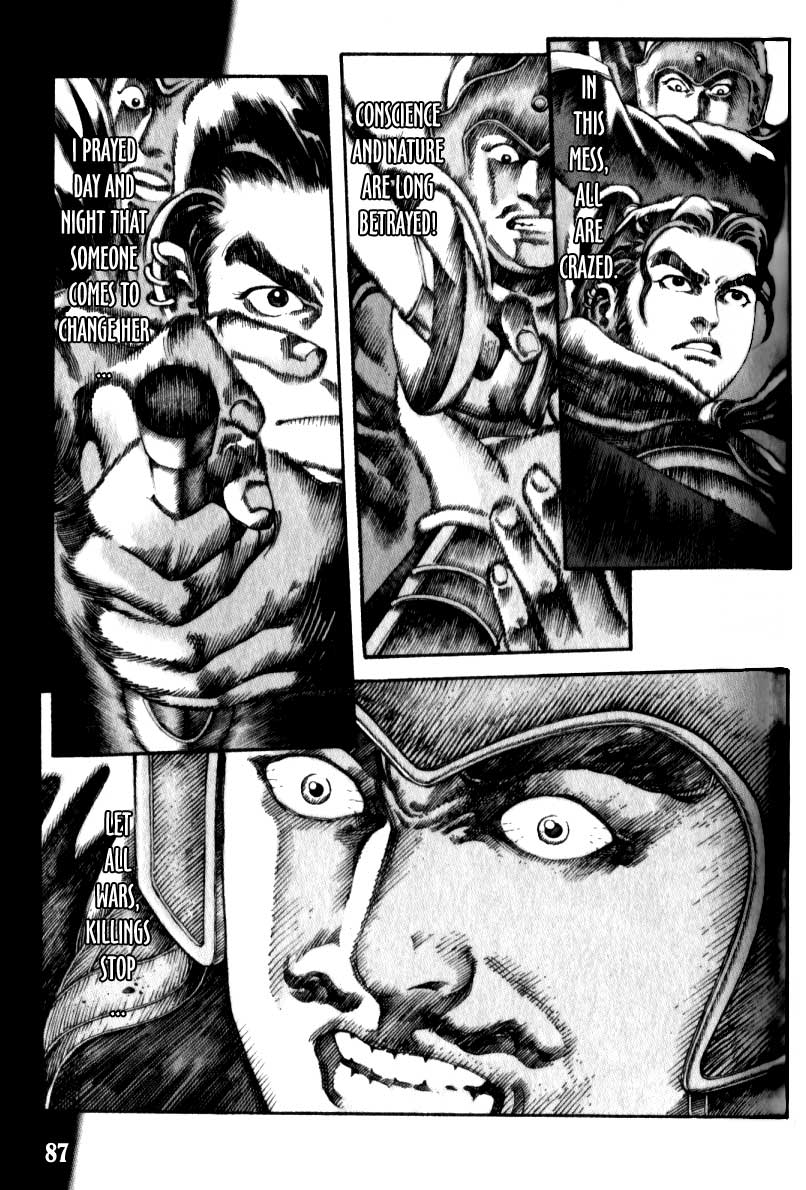 The Ravages of Time Chapter 10 17