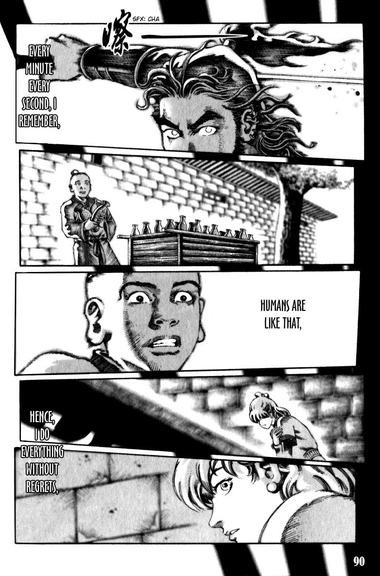 The Ravages of Time Chapter 10 19