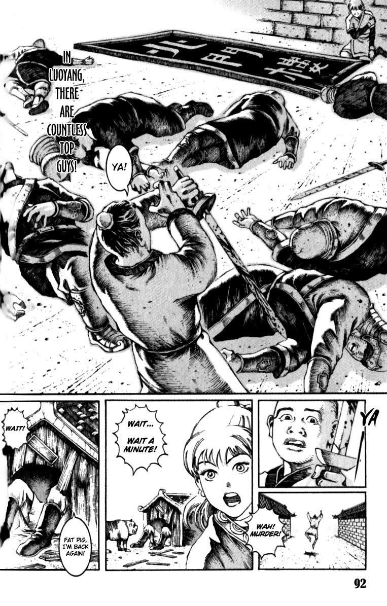 The Ravages of Time Chapter 10 21