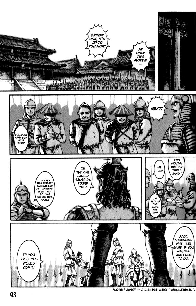 The Ravages of Time Chapter 10 22