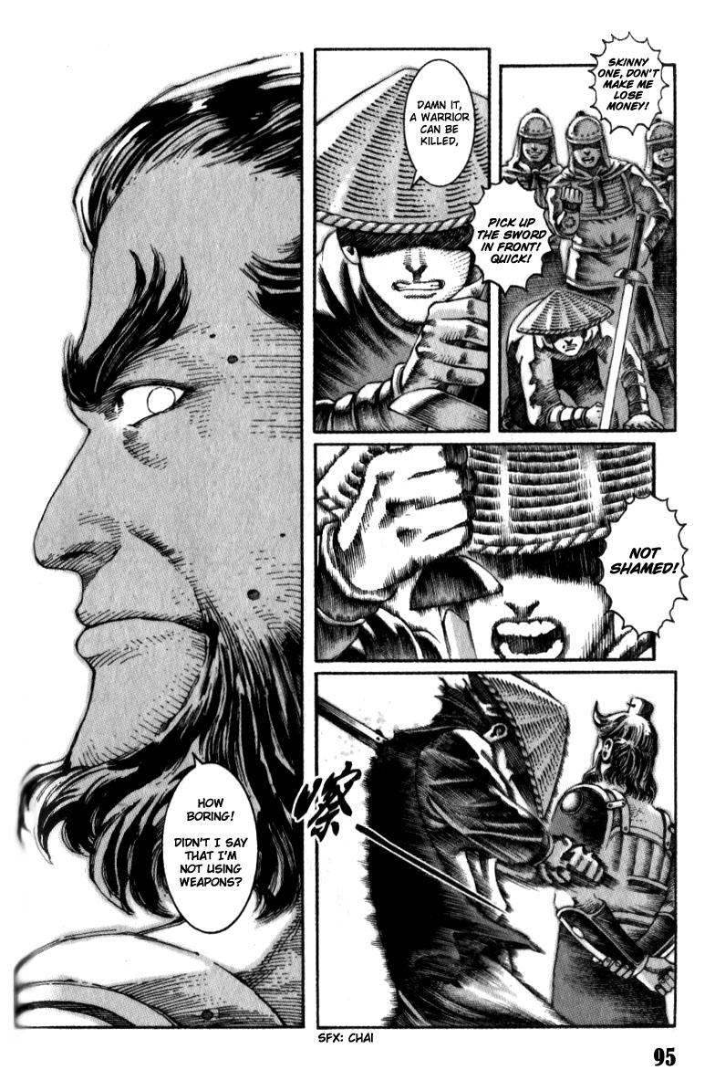 The Ravages of Time Chapter 10 23