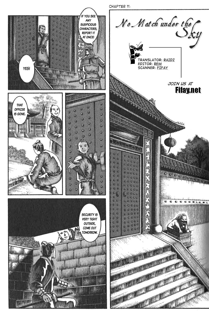 The Ravages of Time Chapter 11 1