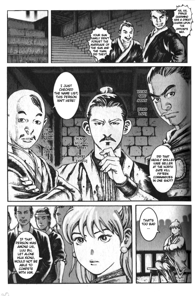 The Ravages of Time Chapter 11 5