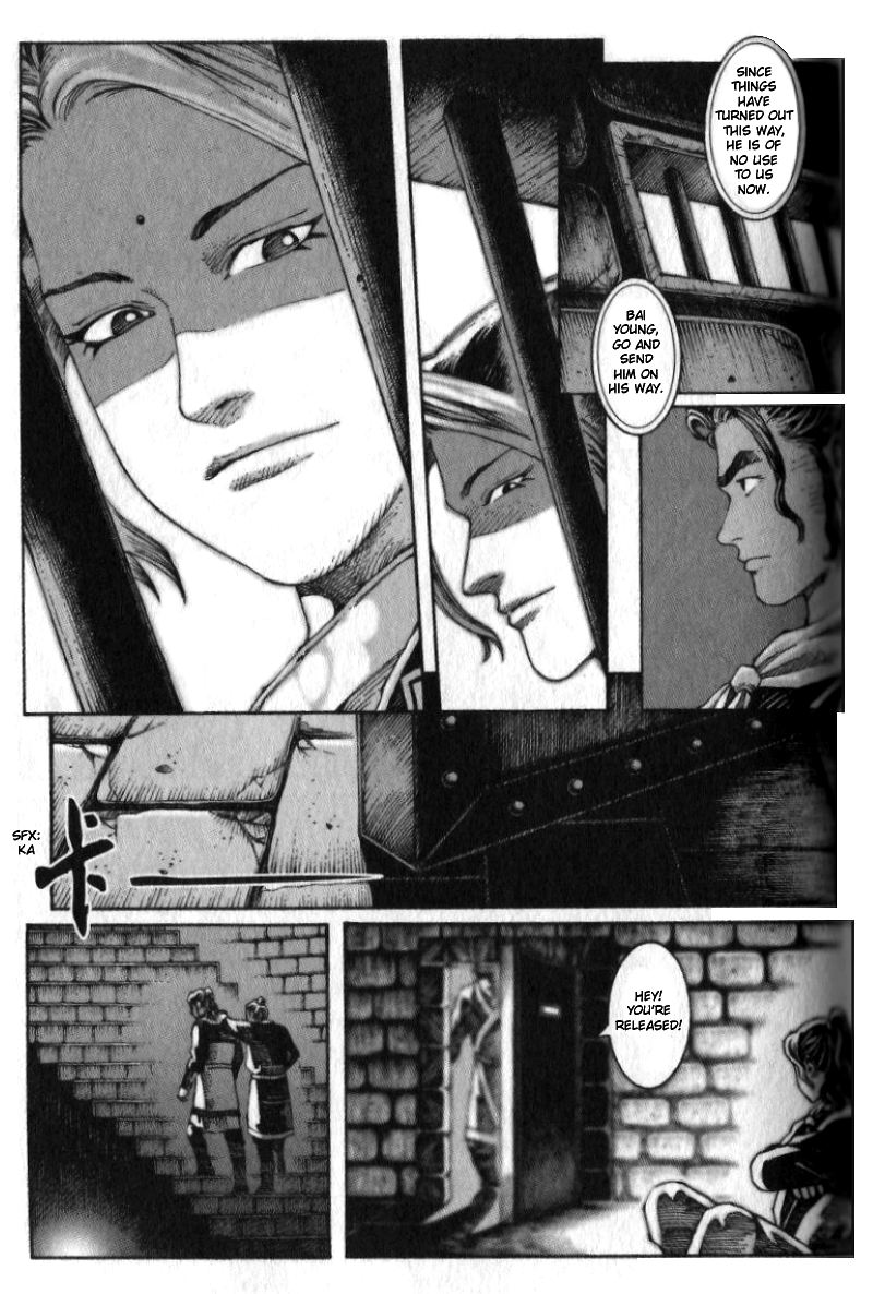 The Ravages of Time Chapter 11 9