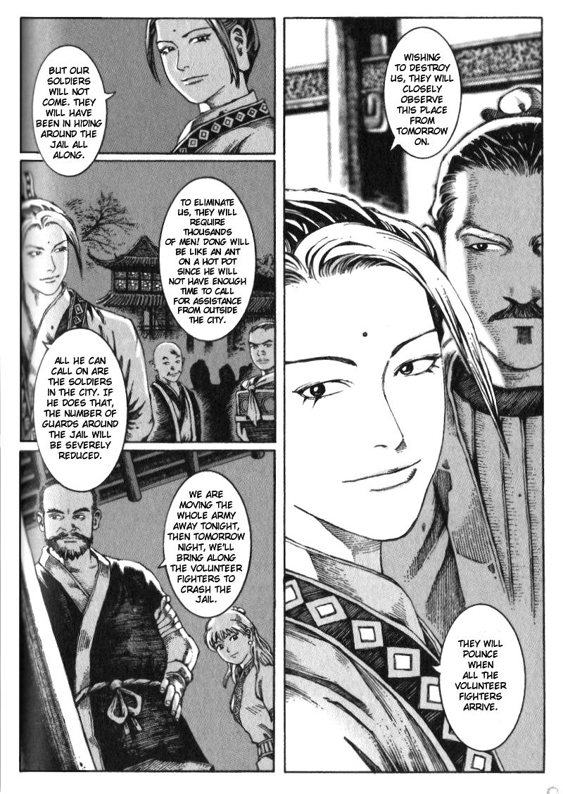 The Ravages of Time Chapter 11 14