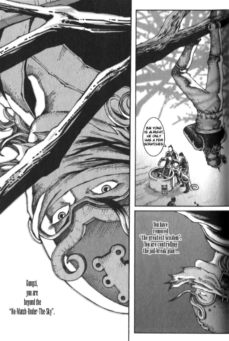 The Ravages of Time Chapter 11 17