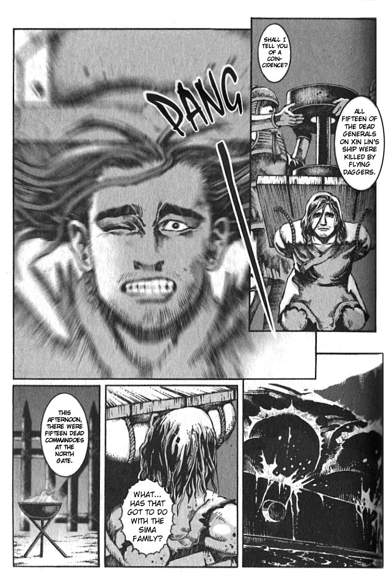 The Ravages of Time Chapter 11 21