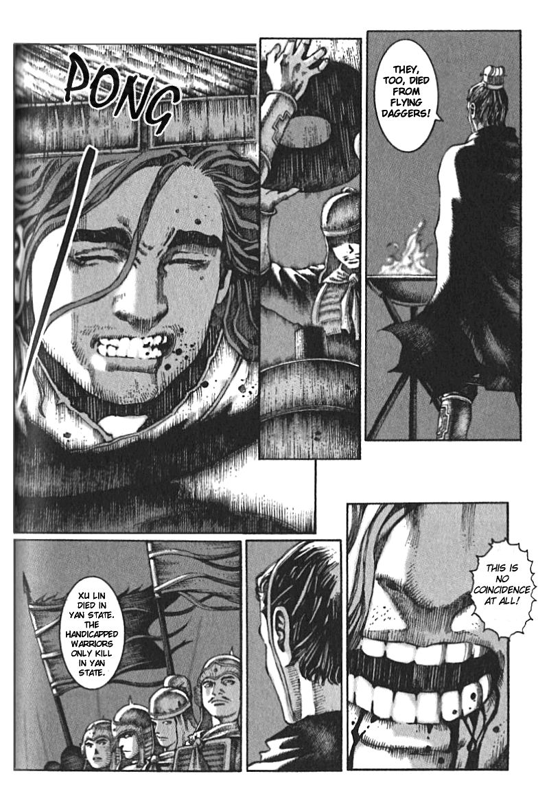 The Ravages of Time Chapter 11 22