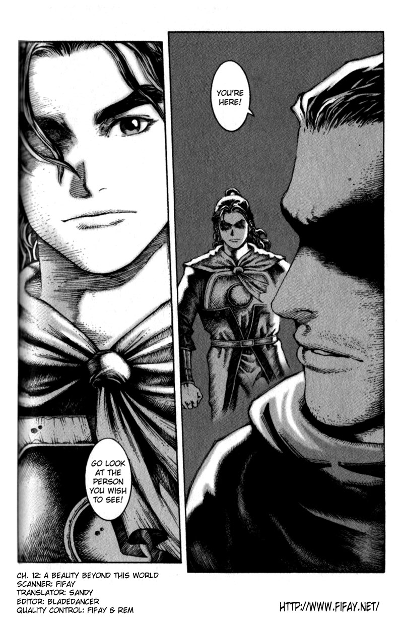 The Ravages of Time Chapter 12 2