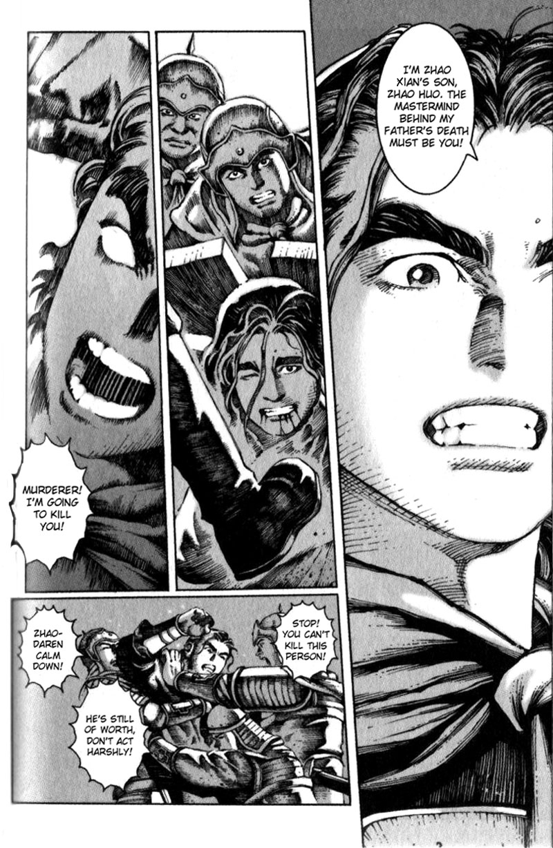 The Ravages of Time Chapter 12 4