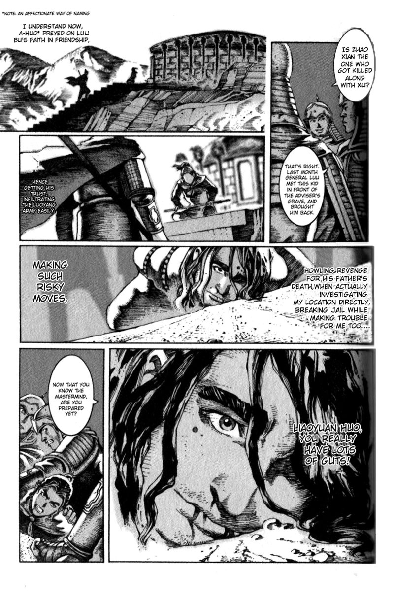 The Ravages of Time Chapter 12 5