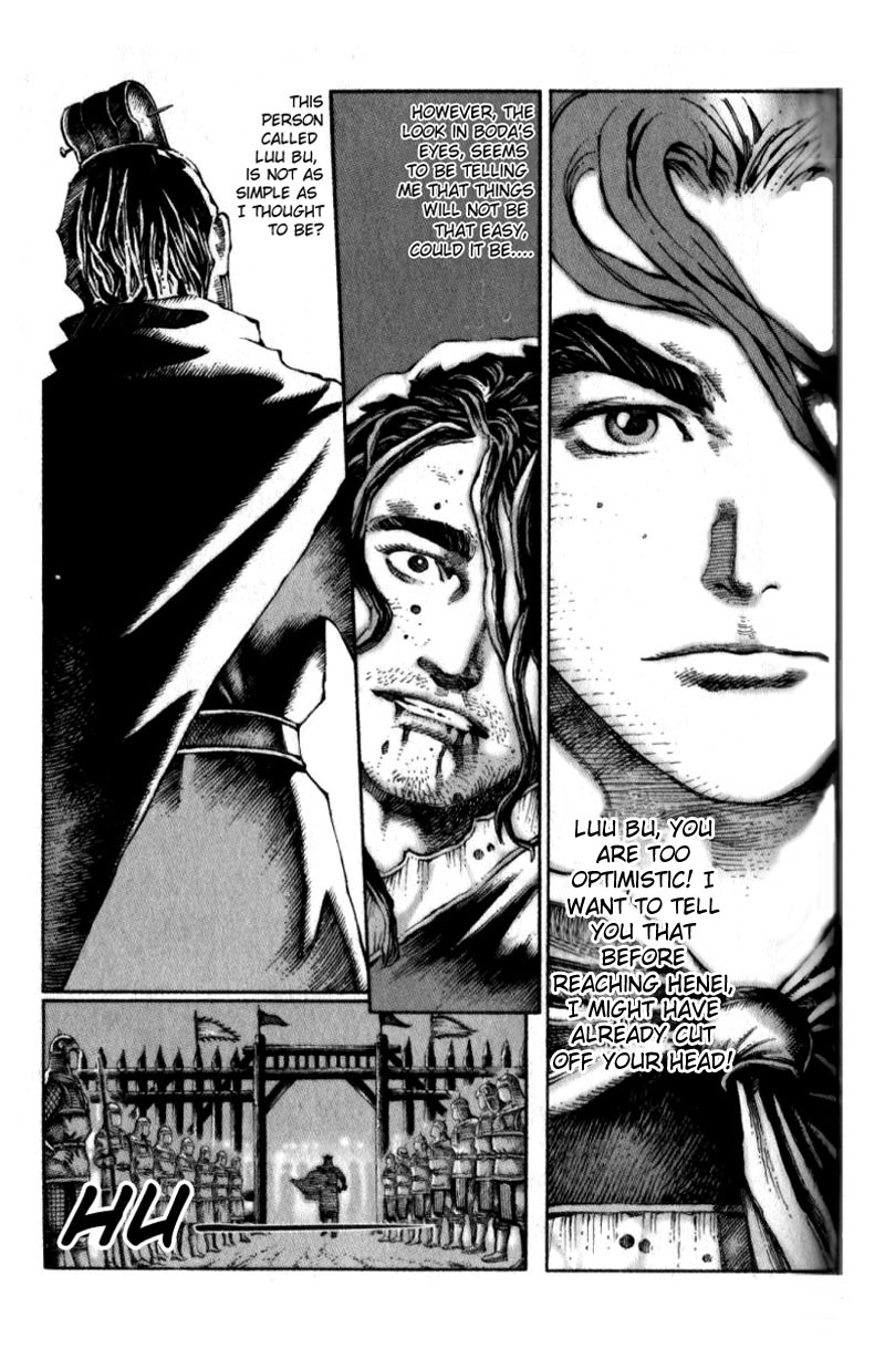 The Ravages of Time Chapter 12 7