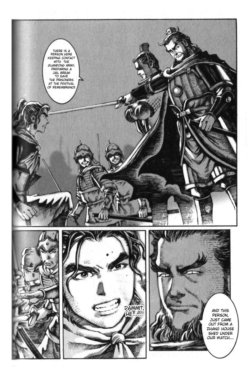 The Ravages of Time Chapter 12 10