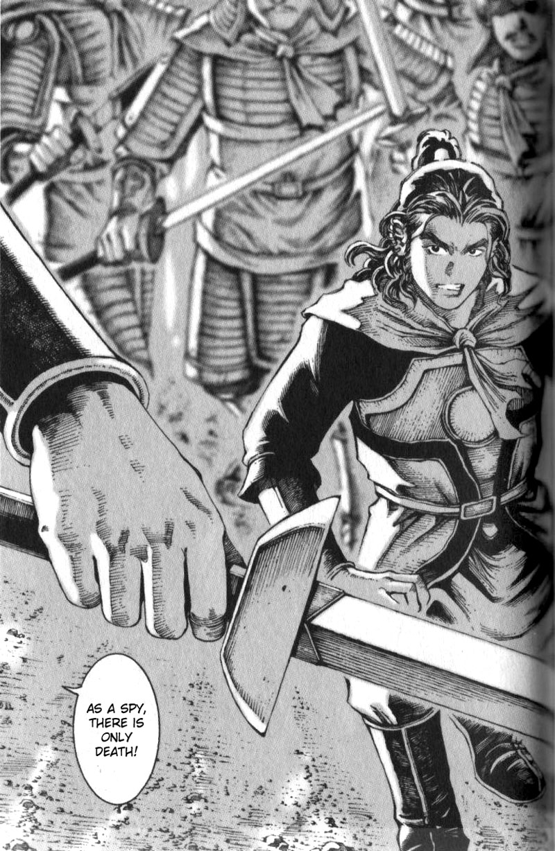 The Ravages of Time Chapter 12 11