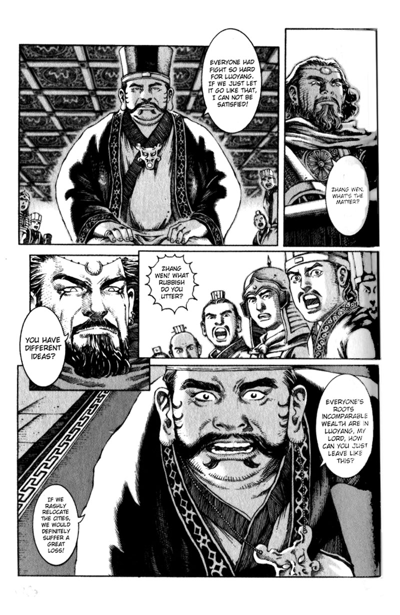 The Ravages of Time Chapter 12 15