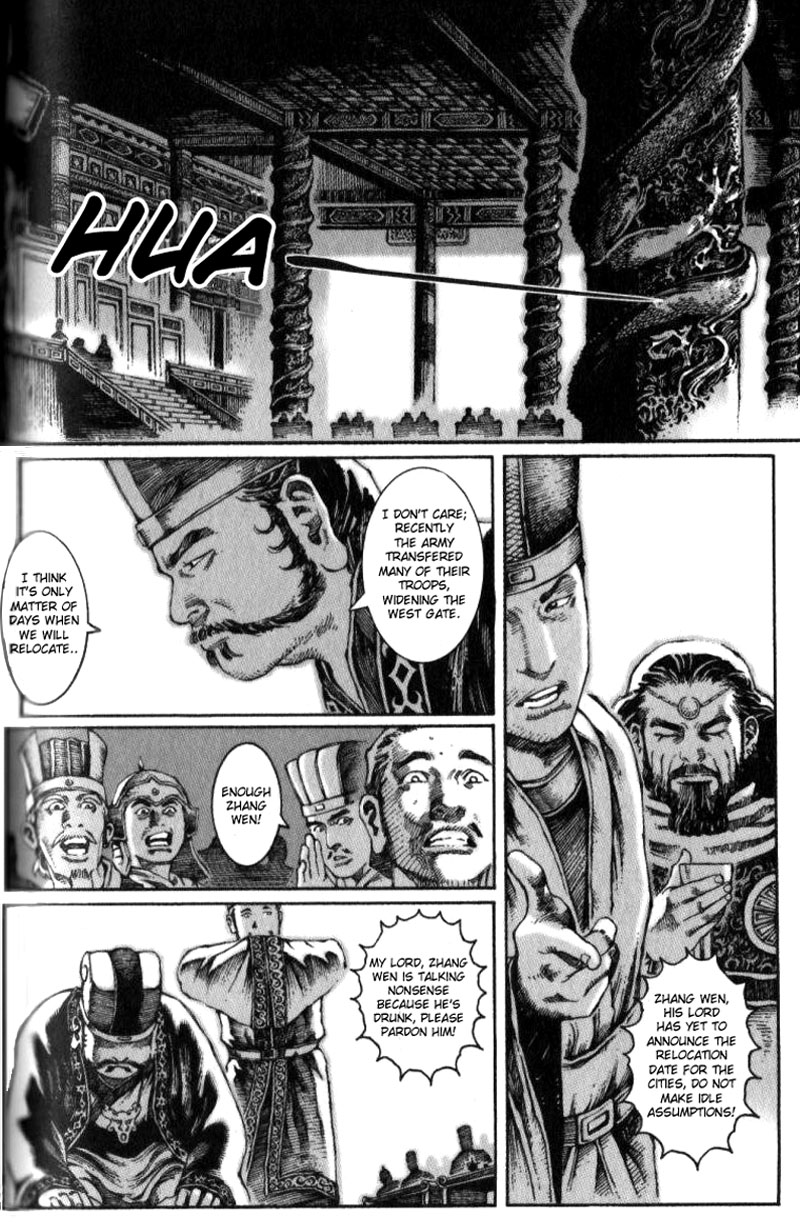 The Ravages of Time Chapter 12 16