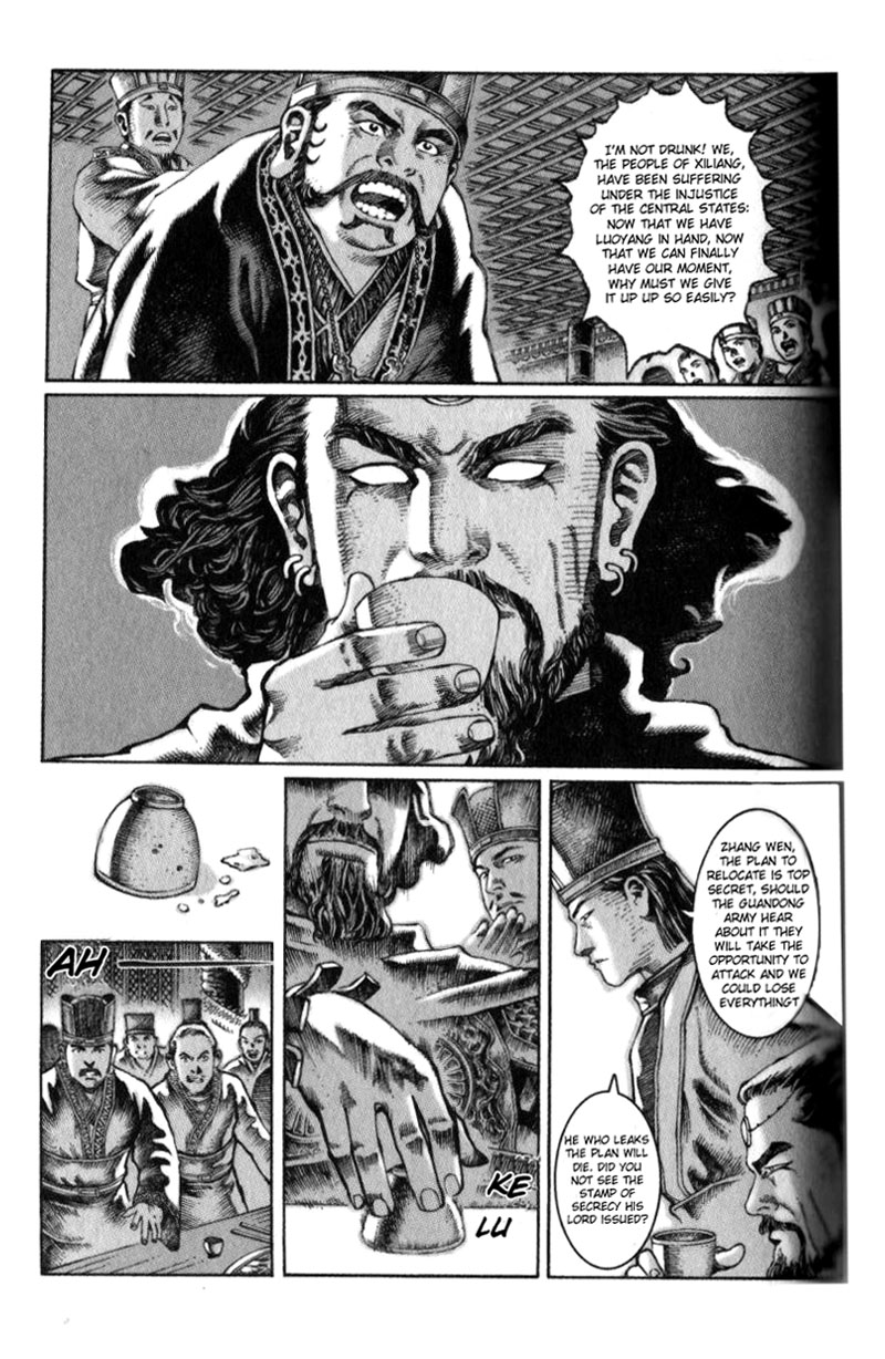 The Ravages of Time Chapter 12 17