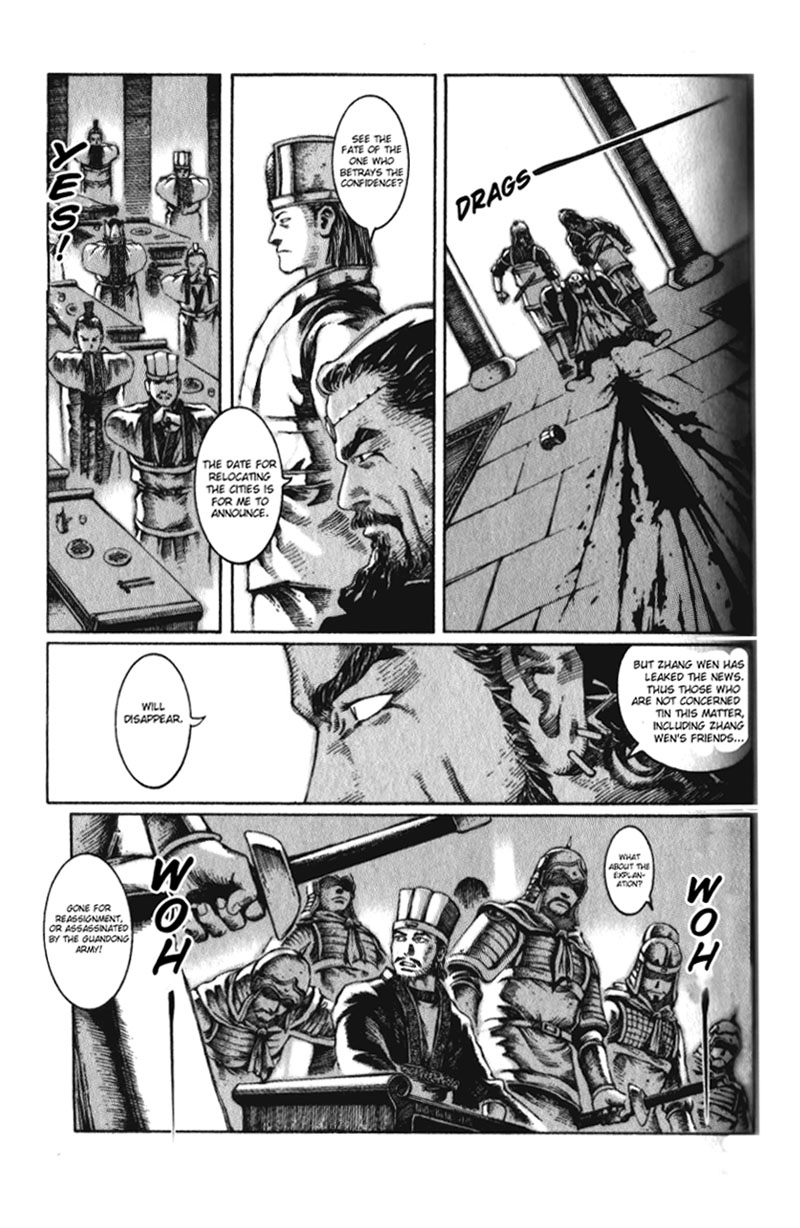 The Ravages of Time Chapter 12 19