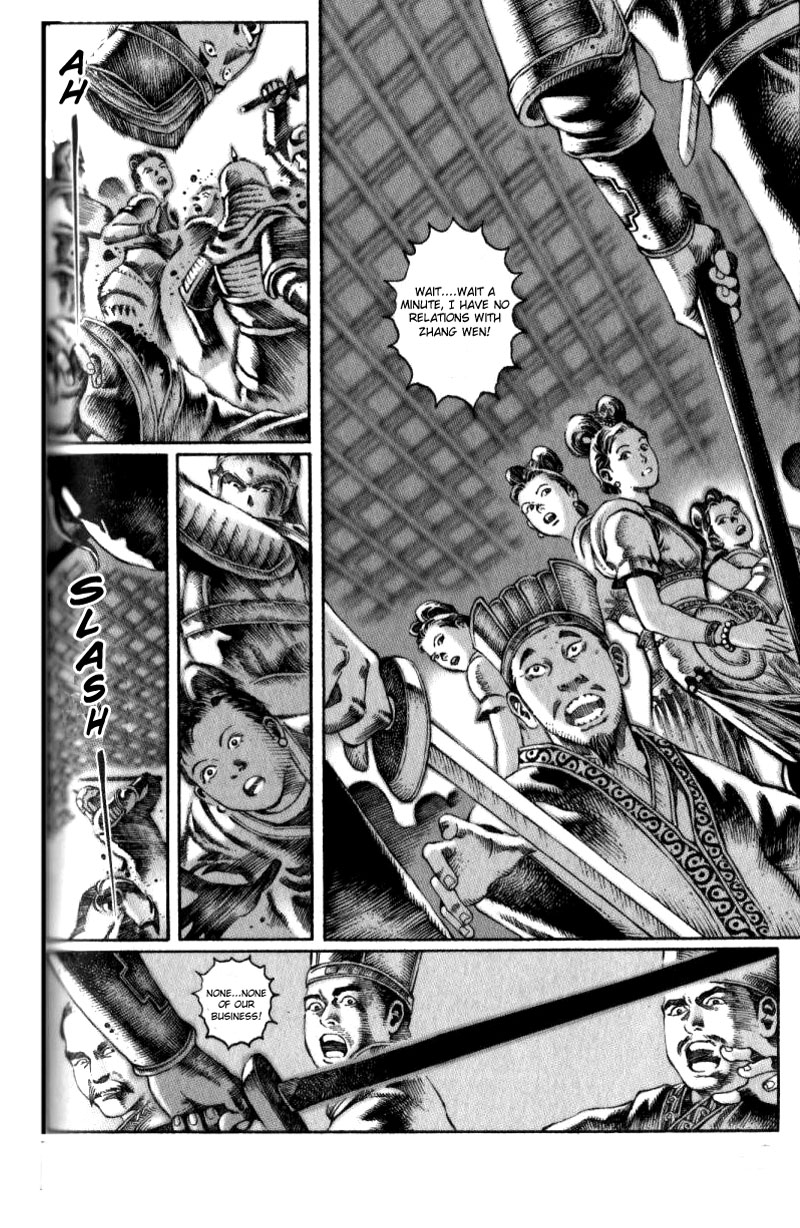 The Ravages of Time Chapter 12 20