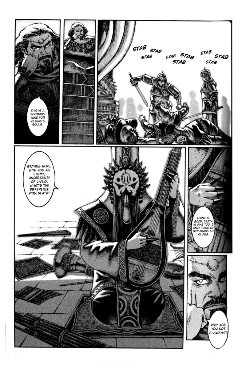 The Ravages of Time Chapter 12 21