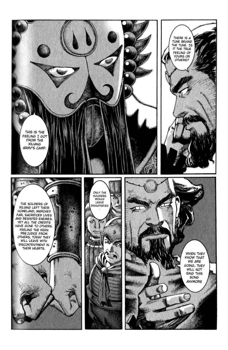 The Ravages of Time Chapter 12 22